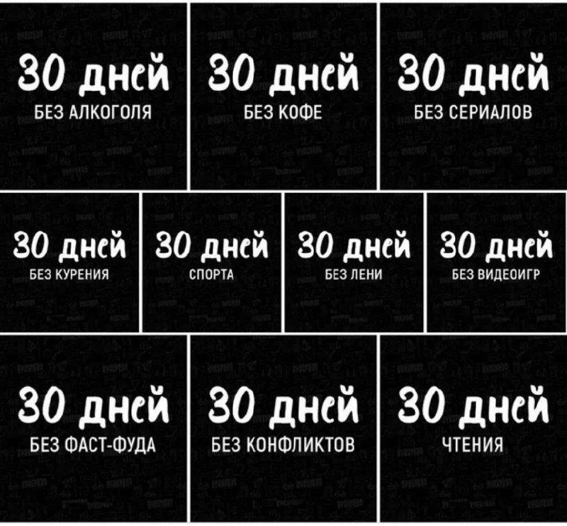 Источник: Яндекс