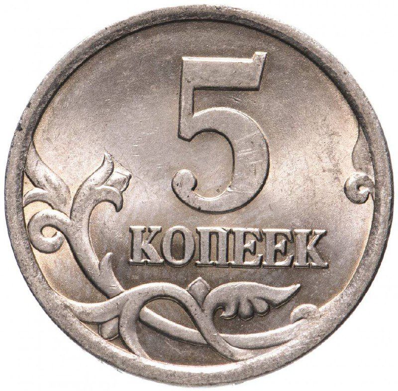Источник: Яндекс