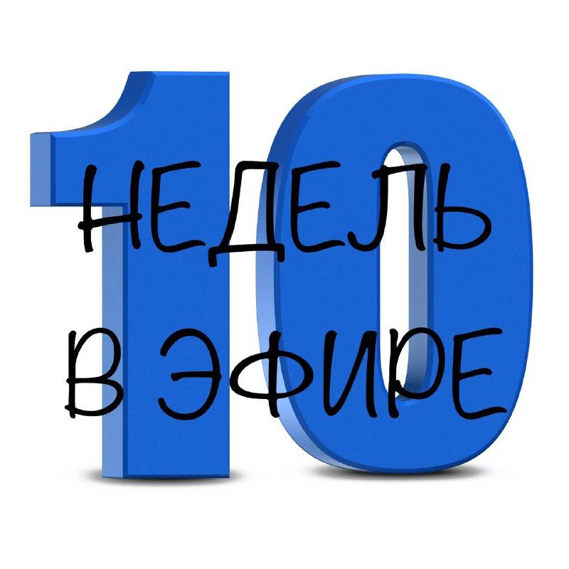 Источник: Яндекс