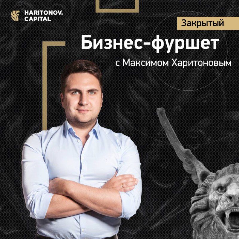 Источник: Яндекс